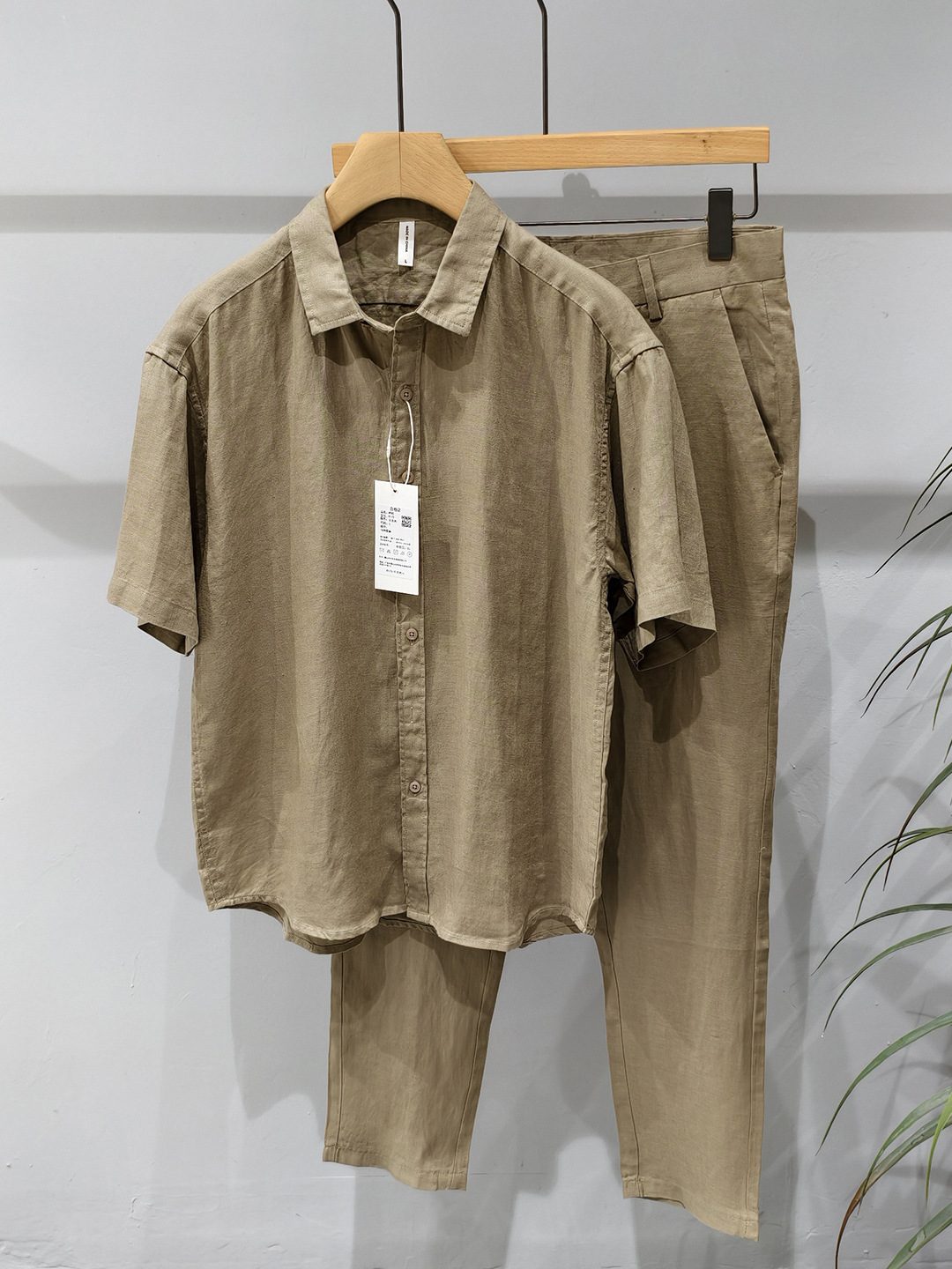 Mens Linen Shirt Long Sleeve - Ensemble décontracté en lin pur à