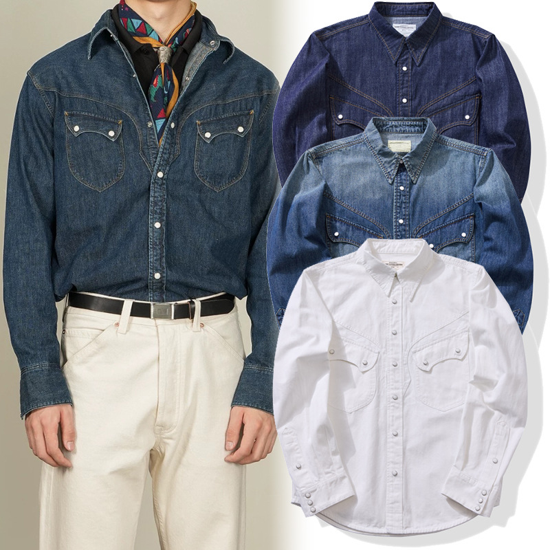 Mens Western Denim Pearl Snap Shirt - Chemise occidentale américaine Vintage Pearl Snap