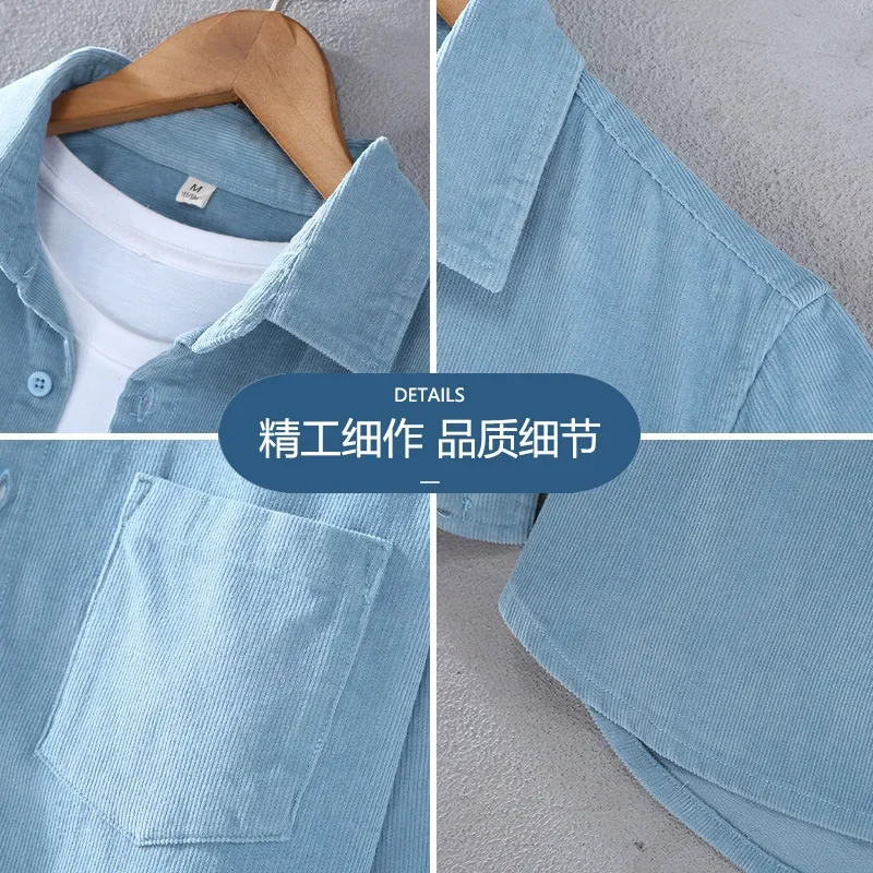 Printemps automne hommes à man - Corduroy Button Up Shirt Men avis et prix