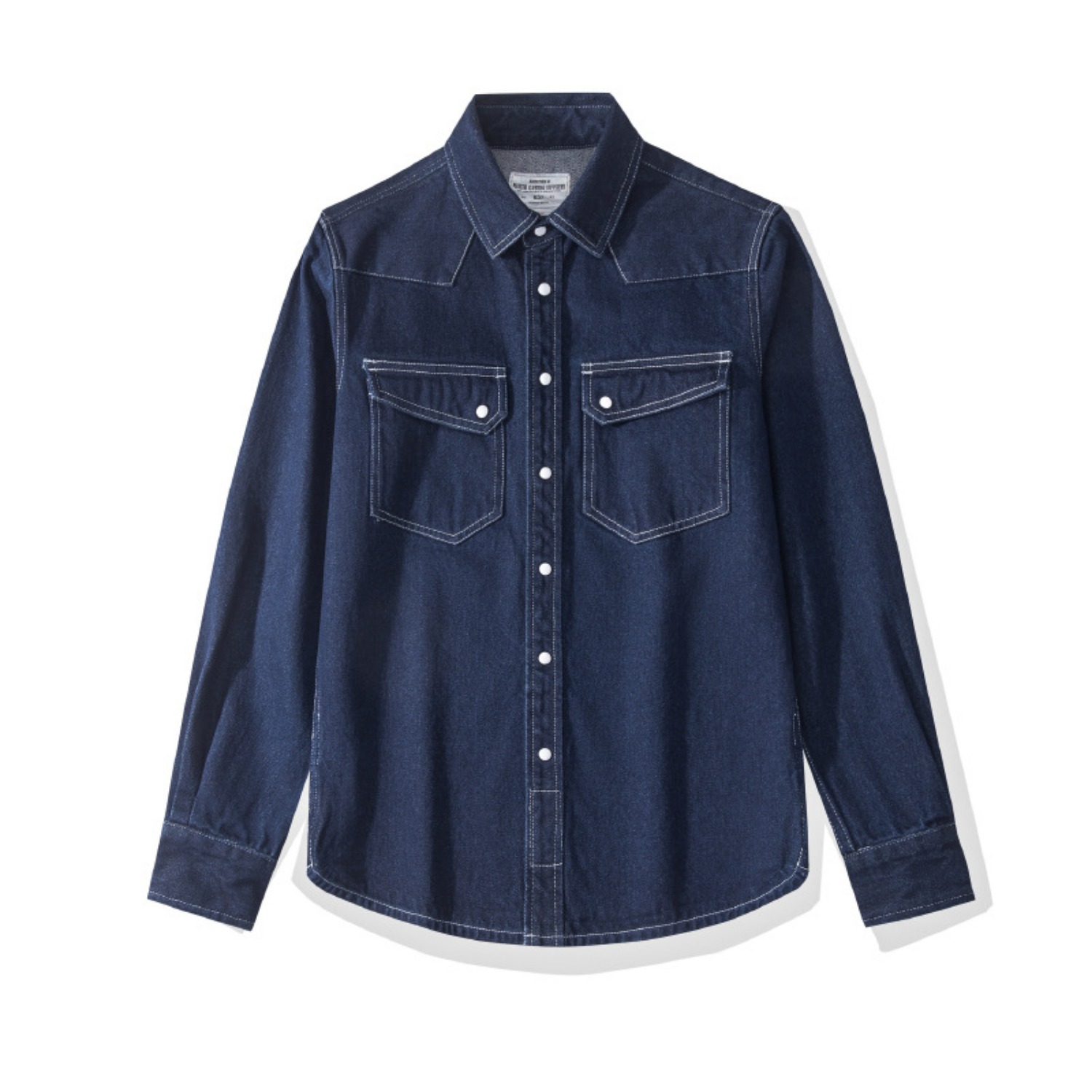 Chemise en jean épaisse à manc - Jeans avis et prix