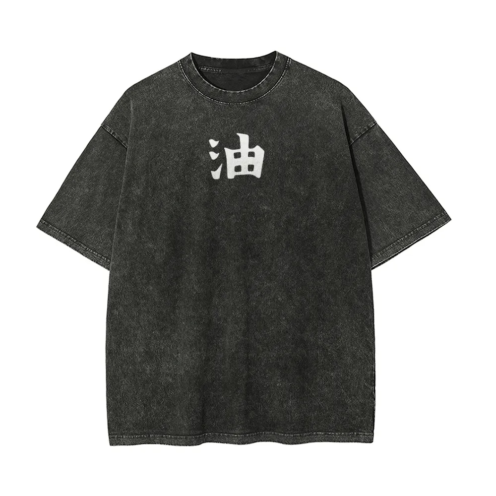 T-shirt Naruto Jiraiya Gamabun - Acid Wash Vintage Graphic T Shirt avis et prix