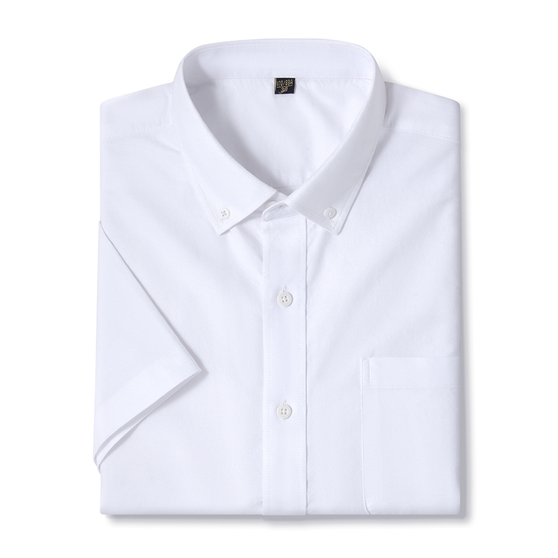 Chemises d'été 100% coton pour - Oxford Cotton Casual Shirt Business avis et prix