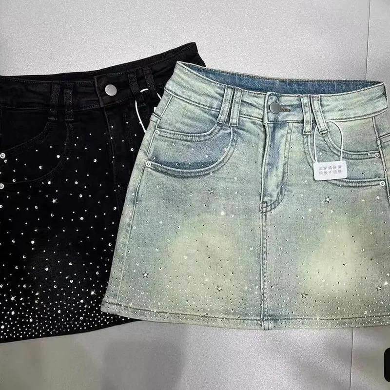 Jupe en jean K 59702 ornée de  - Jeans avis et prix
