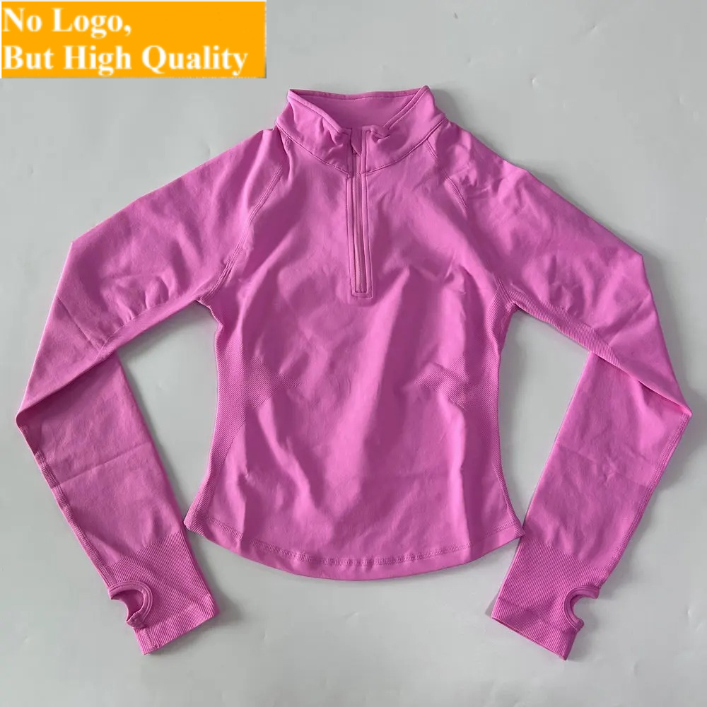 Veste de yoga sans logo avec f - Jackets avis et prix